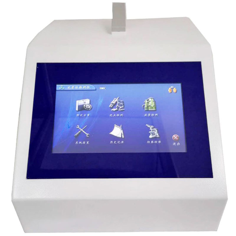 UED官网,过滤Integtest V6.5 完整性检测仪 UED官网,过滤Integtest V6.5 完整性检测仪